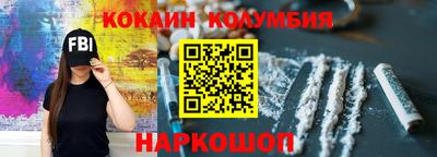 скорость Брянск