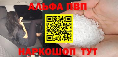 скорость Брянск