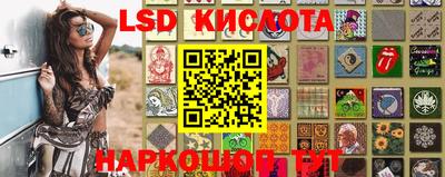 ешки Братск