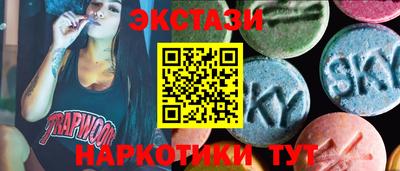 скорость Брянск