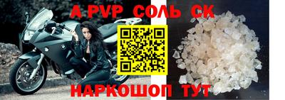 скорость Брянск