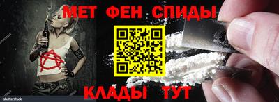 ешки Братск