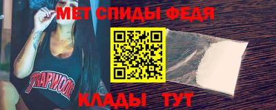 каннабис Боровичи