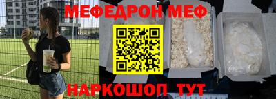 скорость Брянск