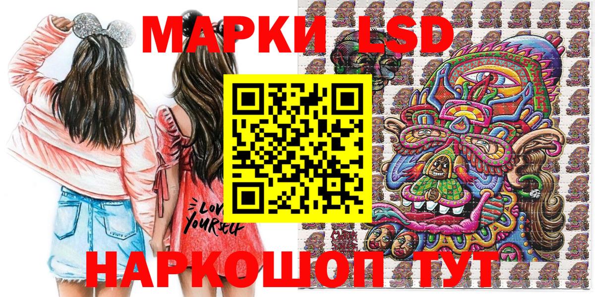 АМФЕТАМИН Борзя