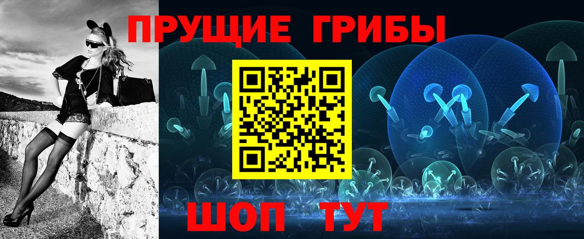 Cocaine  АМФ   НБОМе  Alpha PVP СК   Борзя  Вход с VPN  Лсд 25  Меф кристаллы  ГАШ 